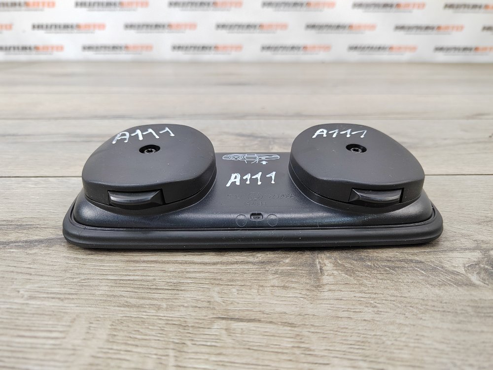 Подстаканник, 1000 рублей, Москва