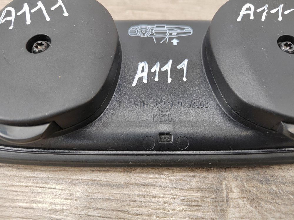 Подстаканник, 1000 рублей, Москва