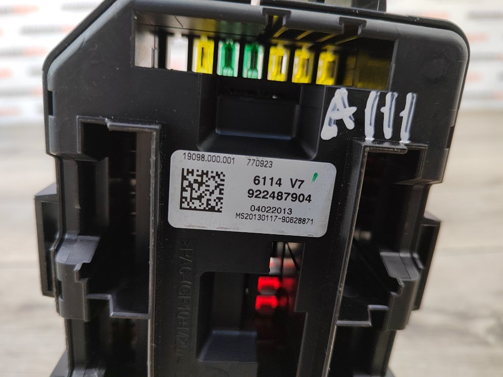 Блок предохранителей, 1000 рублей, Москва