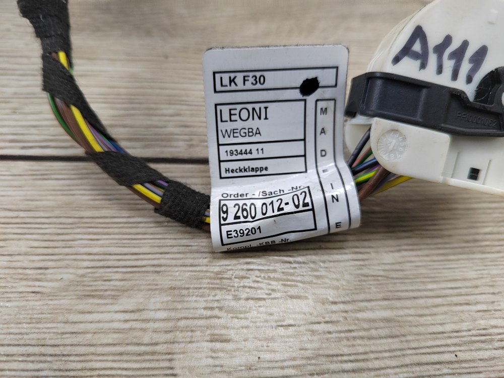 Проводка багажника, 2000 рублей, Москва