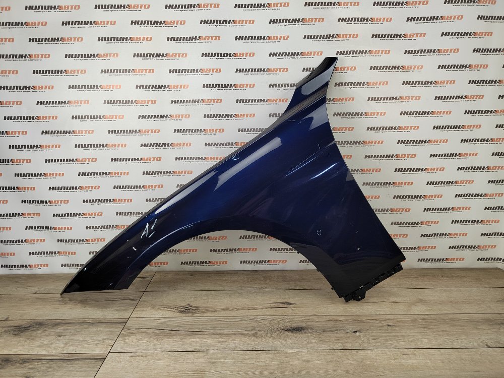 Крыло, 20000 рублей, Москва