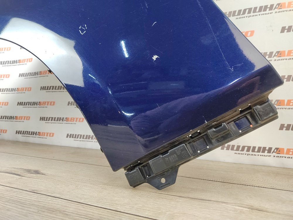 Крыло, 20000 рублей, Москва