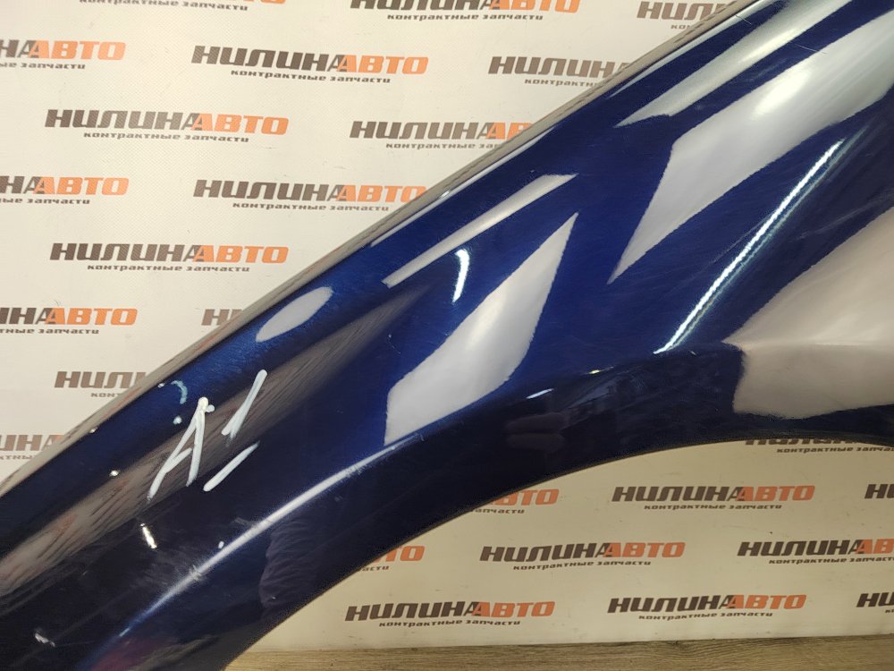 Крыло, 20000 рублей, Москва