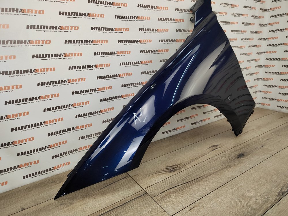 Крыло, 20000 рублей, Москва