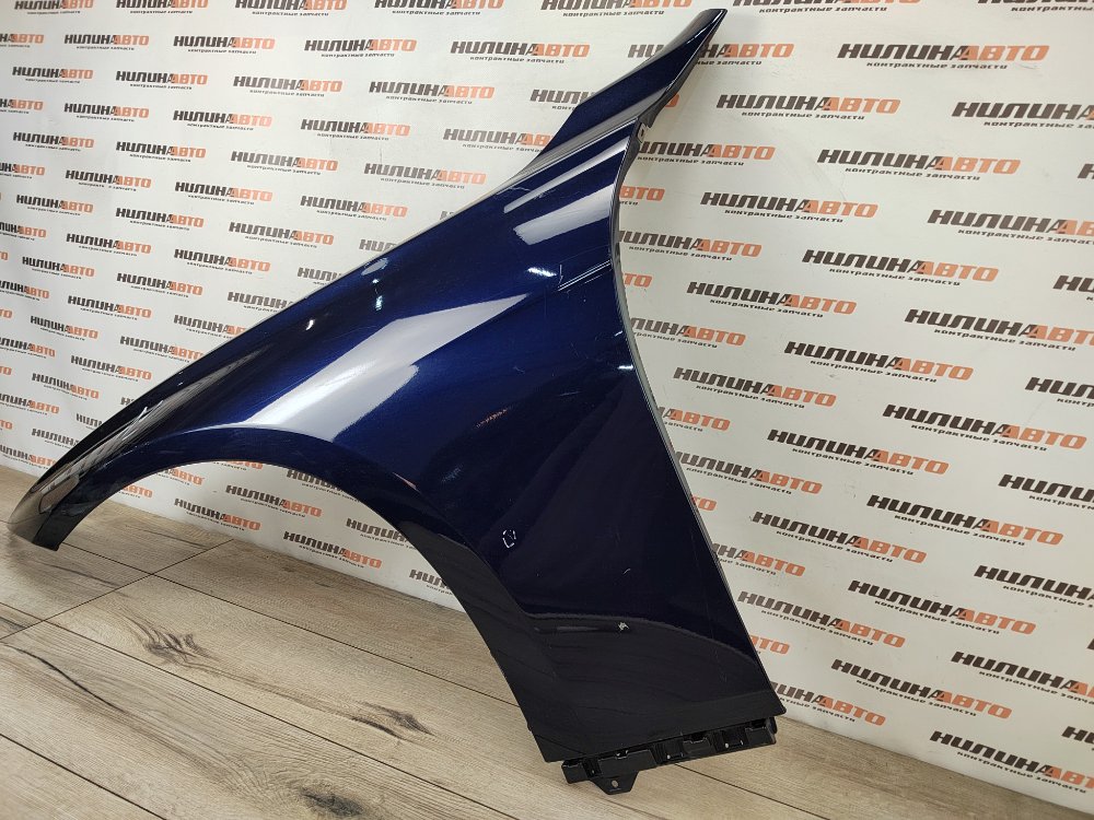 Крыло, 20000 рублей, Москва