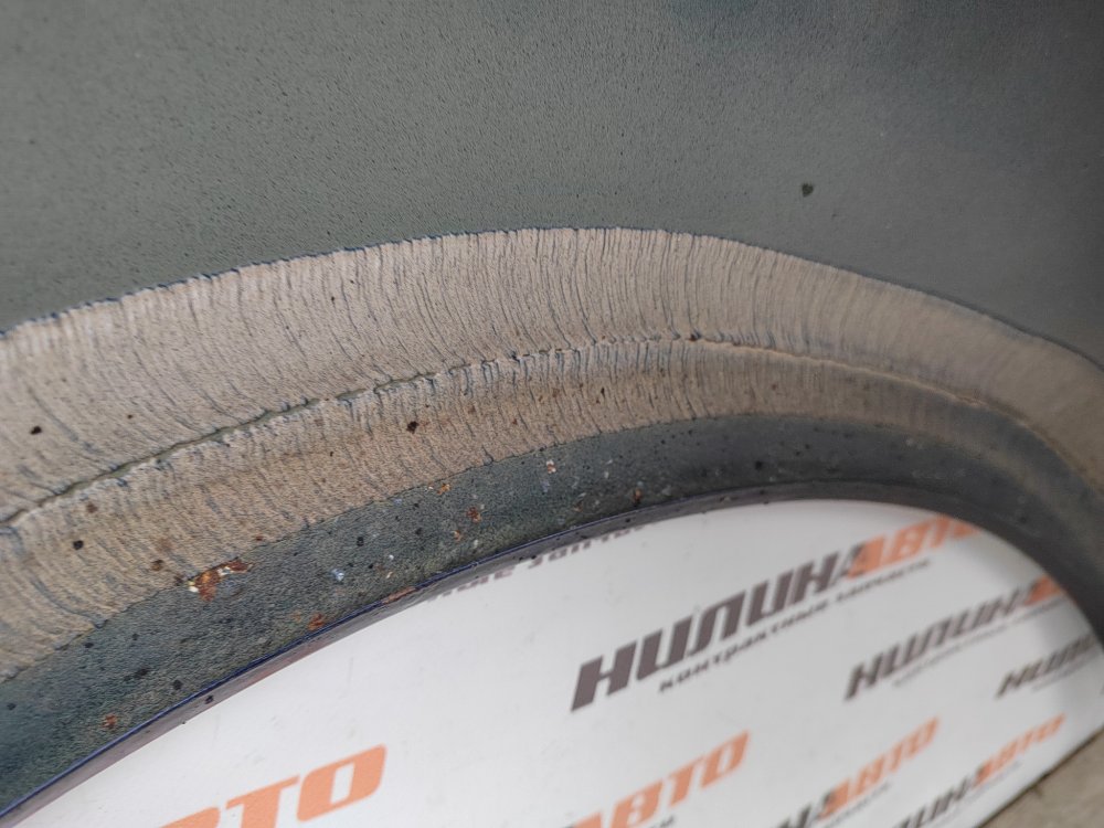 Крыло, 20000 рублей, Москва