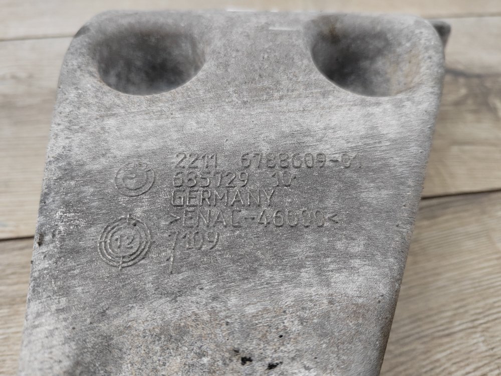 Кронштейн двигателя, 1300 рублей, Москва