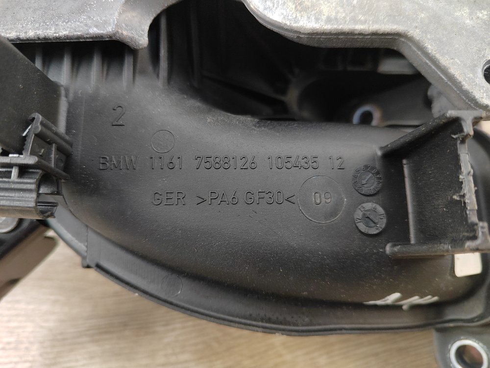 Коллектор впускной, 800 рублей, Москва