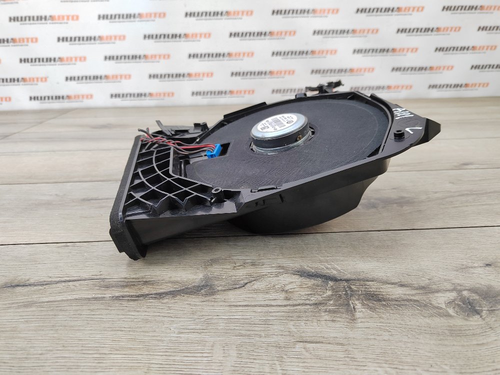 Динамик, 2000 рублей, Москва