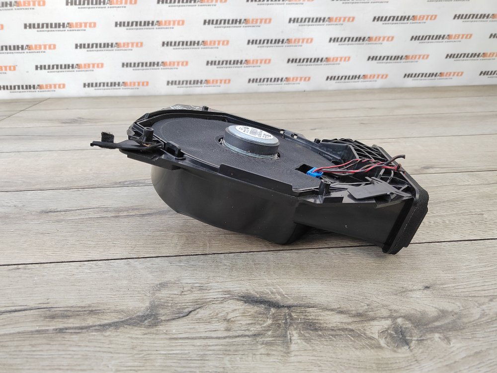 Динамик, 2000 рублей, Москва