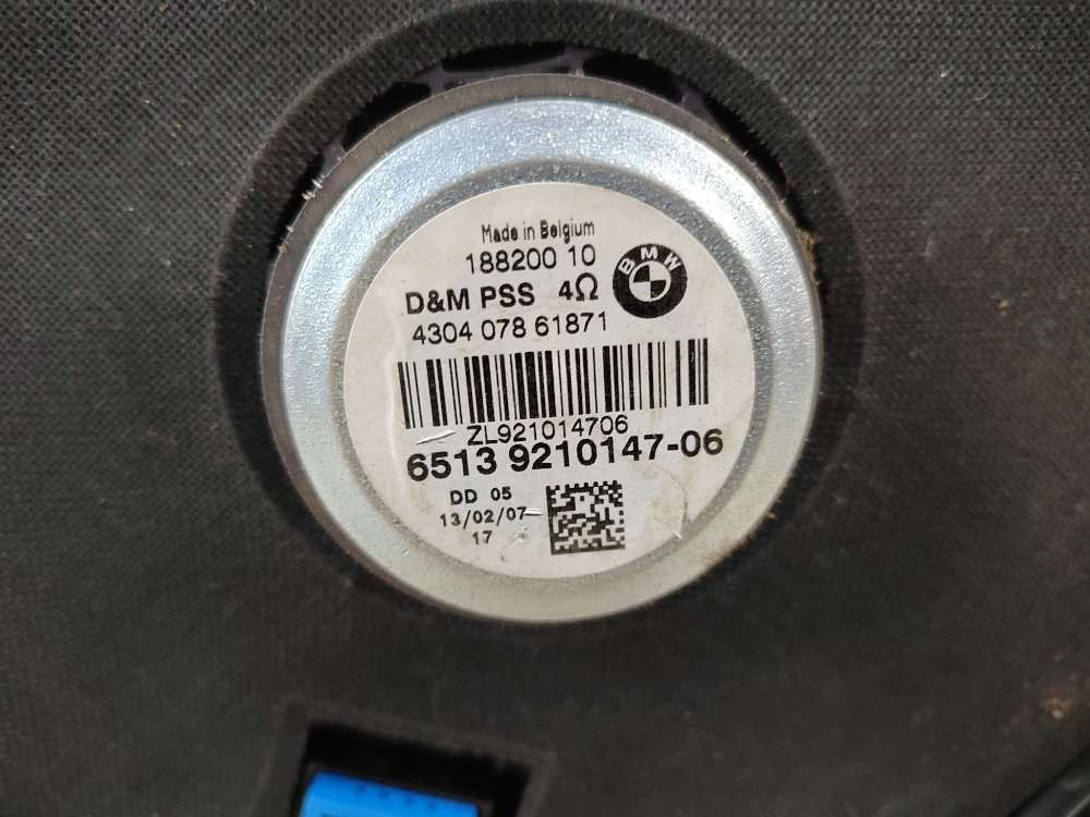 Динамик, 2000 рублей, Москва