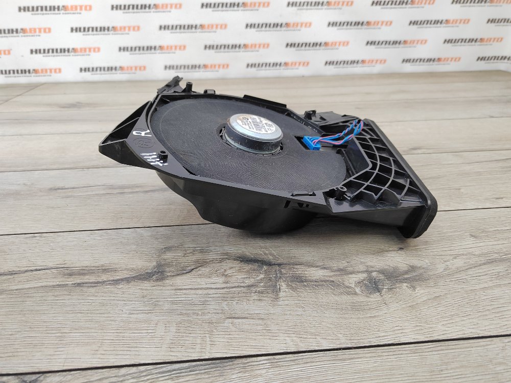 Динамик, 2000 рублей, Москва