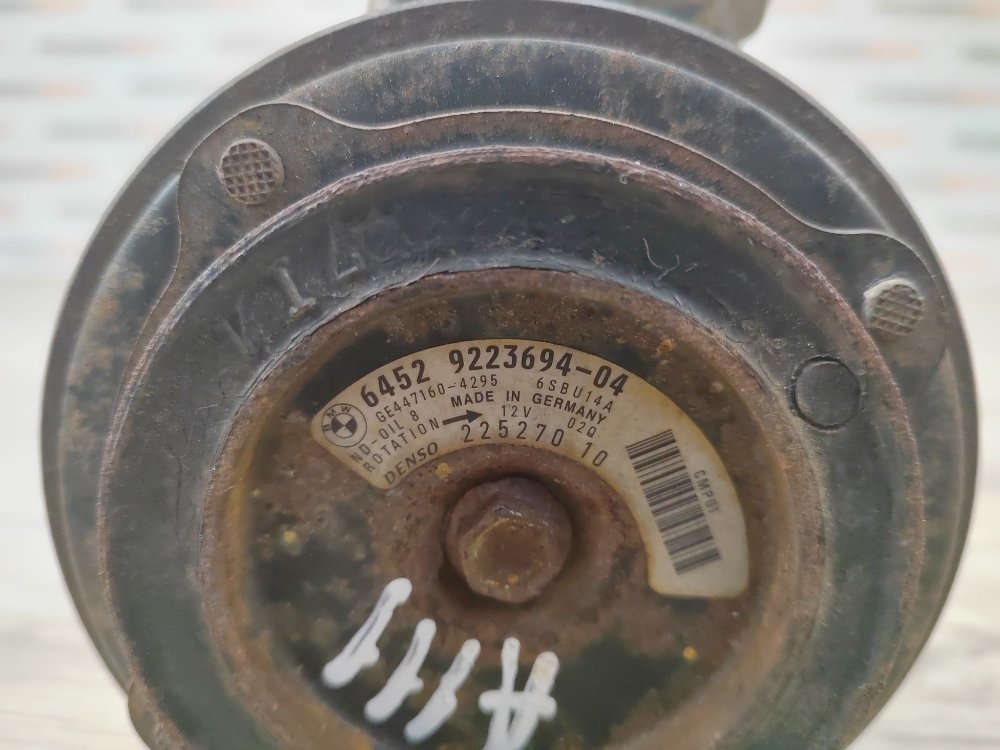 Компрессор кондиционера, 15000 рублей, Москва