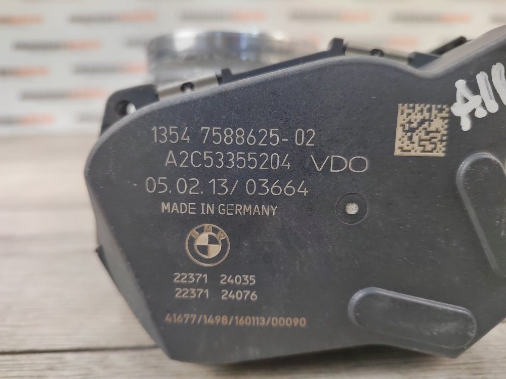 Дроссельная заслонка, 1200 рублей, Москва