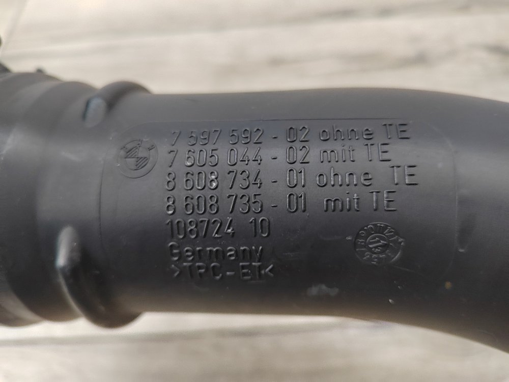 Патрубок интеркулера, 4000 рублей, Москва