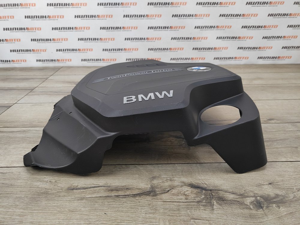 Накладка двигателя, 2500 рублей, Москва