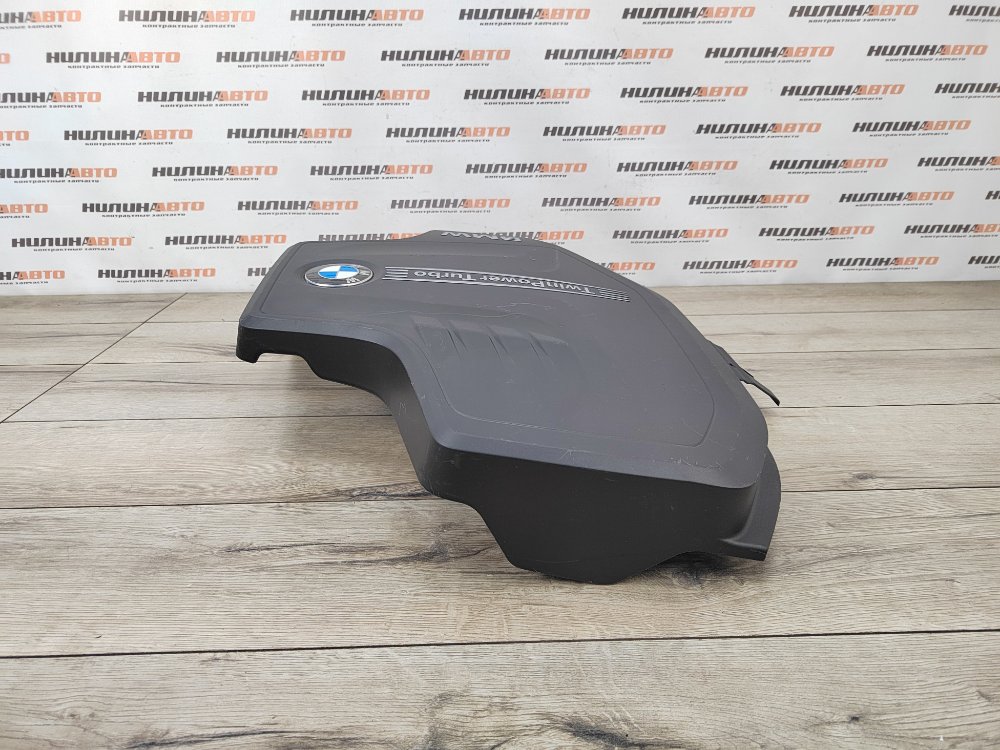 Накладка двигателя, 2500 рублей, Москва