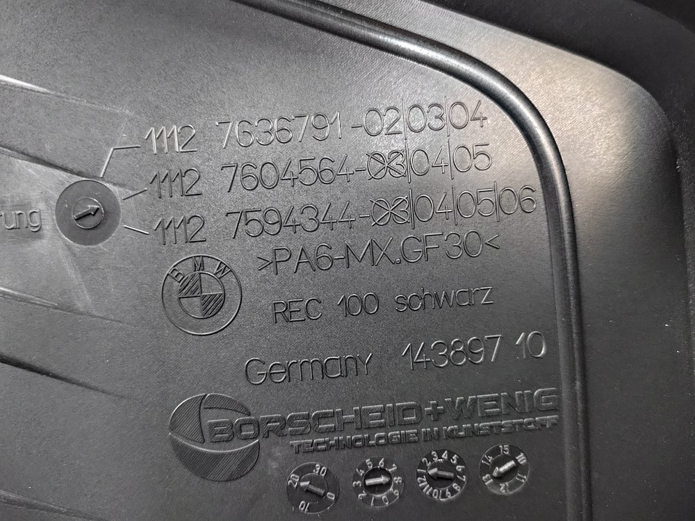 Накладка двигателя, 2500 рублей, Москва