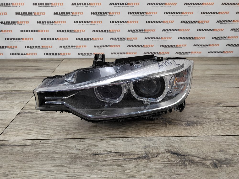 Фара ксенон XENON, 12000 рублей, Москва