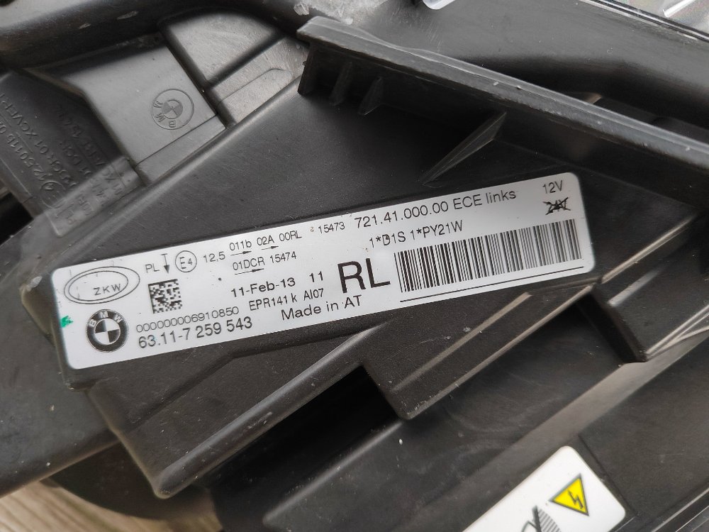 Фара ксенон XENON, 12000 рублей, Москва