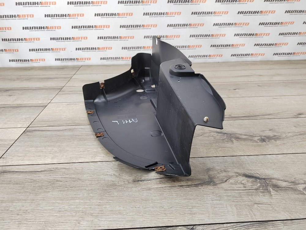 Защита днища пыльник, 1000 рублей, Москва