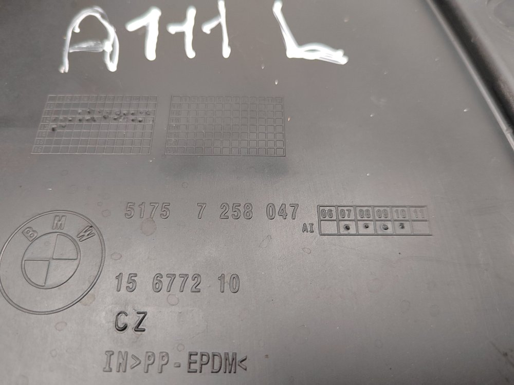 Защита днища пыльник, 1000 рублей, Москва