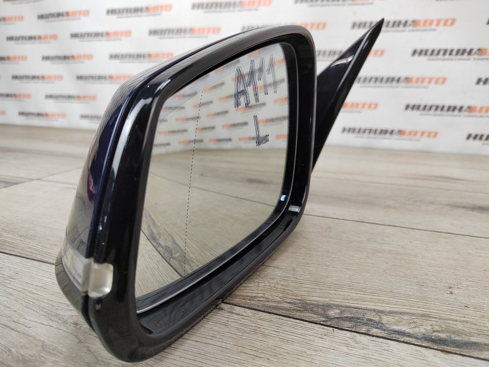 Зеркало, 9500 рублей, Москва