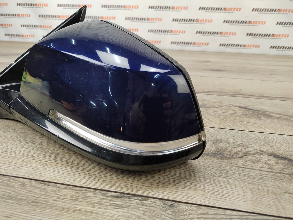 Зеркало, 9500 рублей, Москва