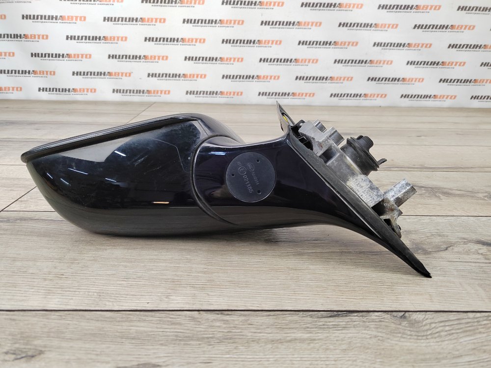 Зеркало, 9500 рублей, Москва