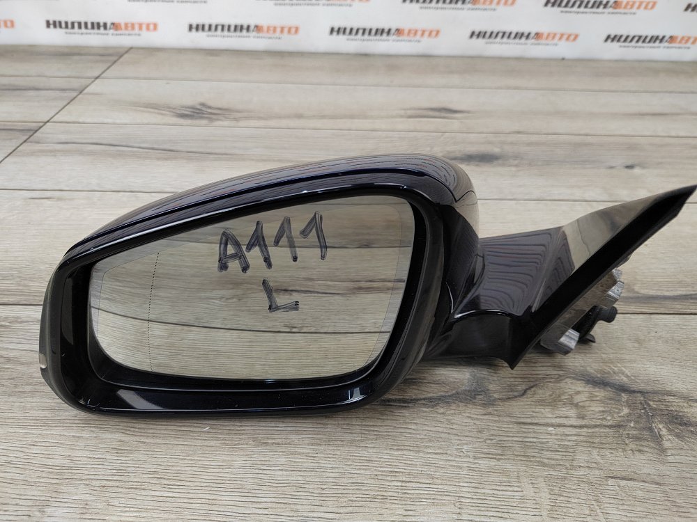 Зеркало, 9500 рублей, Москва