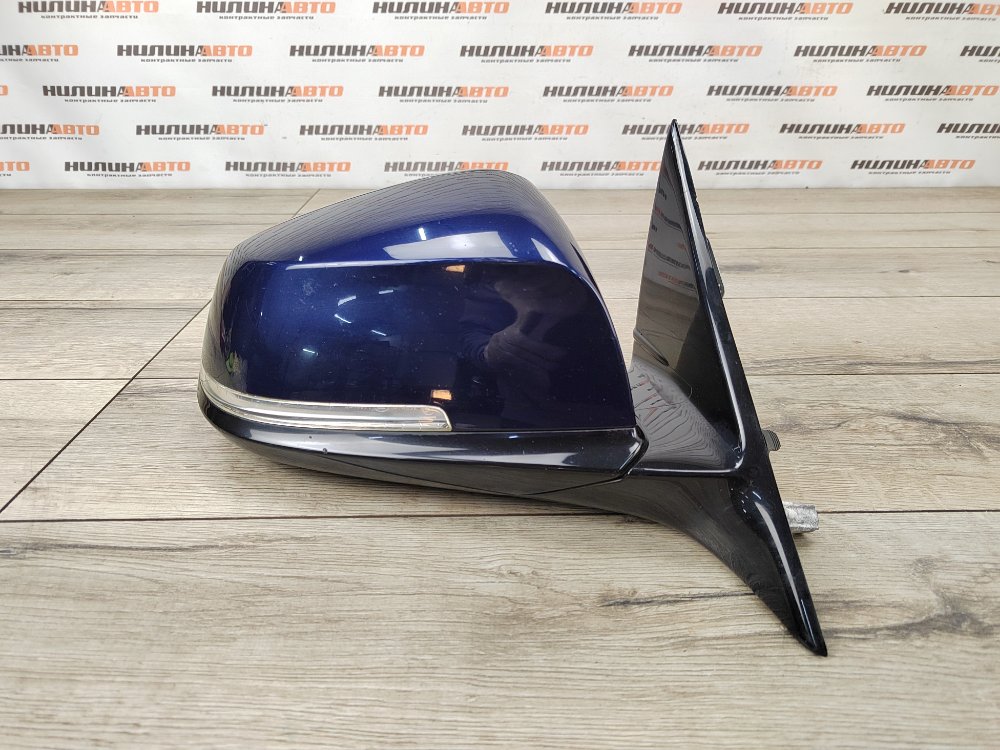 Зеркало, 9500 рублей, Москва