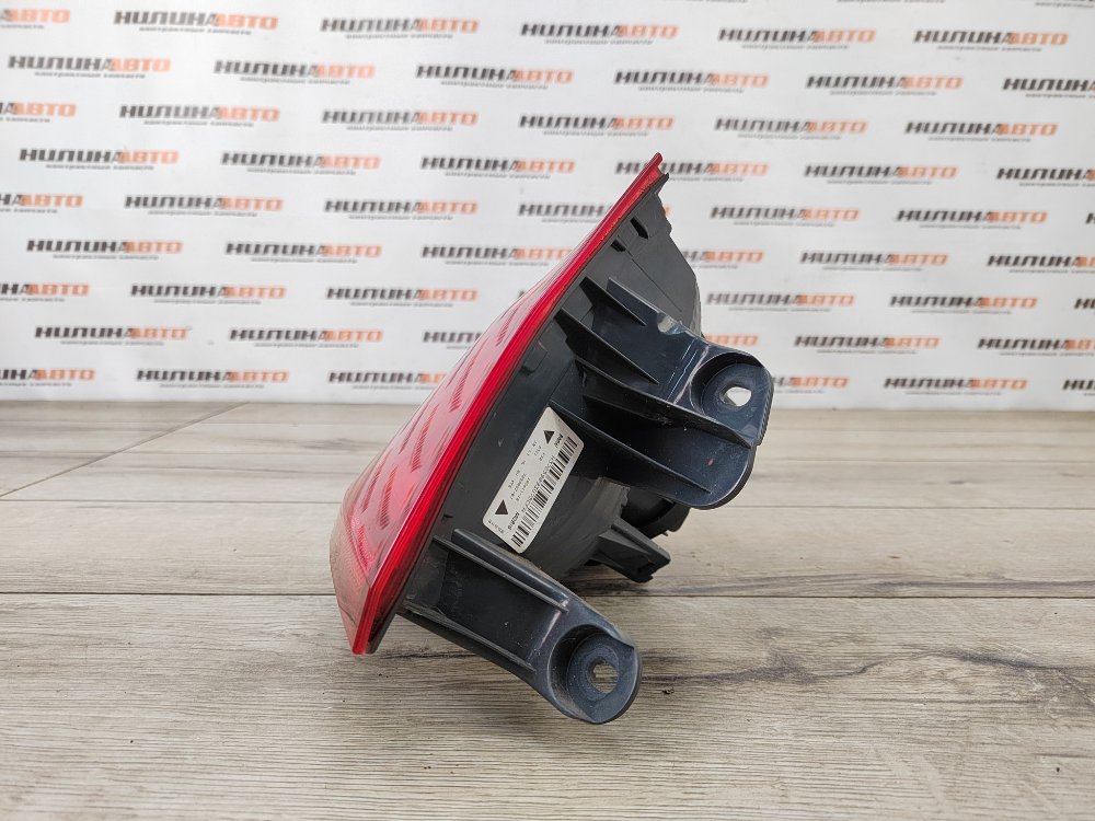 Фонарь в крыло, 8000 рублей, Москва