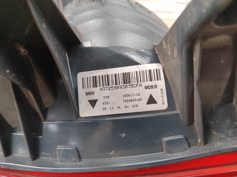 Фонарь в крыло, 8000 рублей, Москва