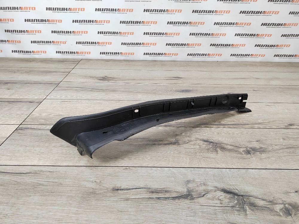 Пыльник крыла, 500 рублей, Москва