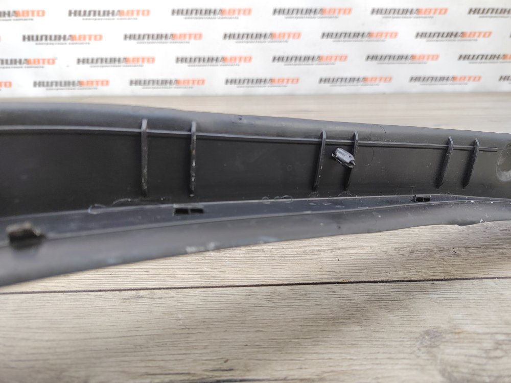 Пыльник крыла, 500 рублей, Москва