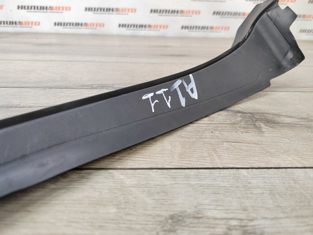 Пыльник крыла, 500 рублей, Москва