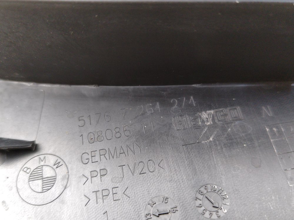 Пыльник крыла, 500 рублей, Москва