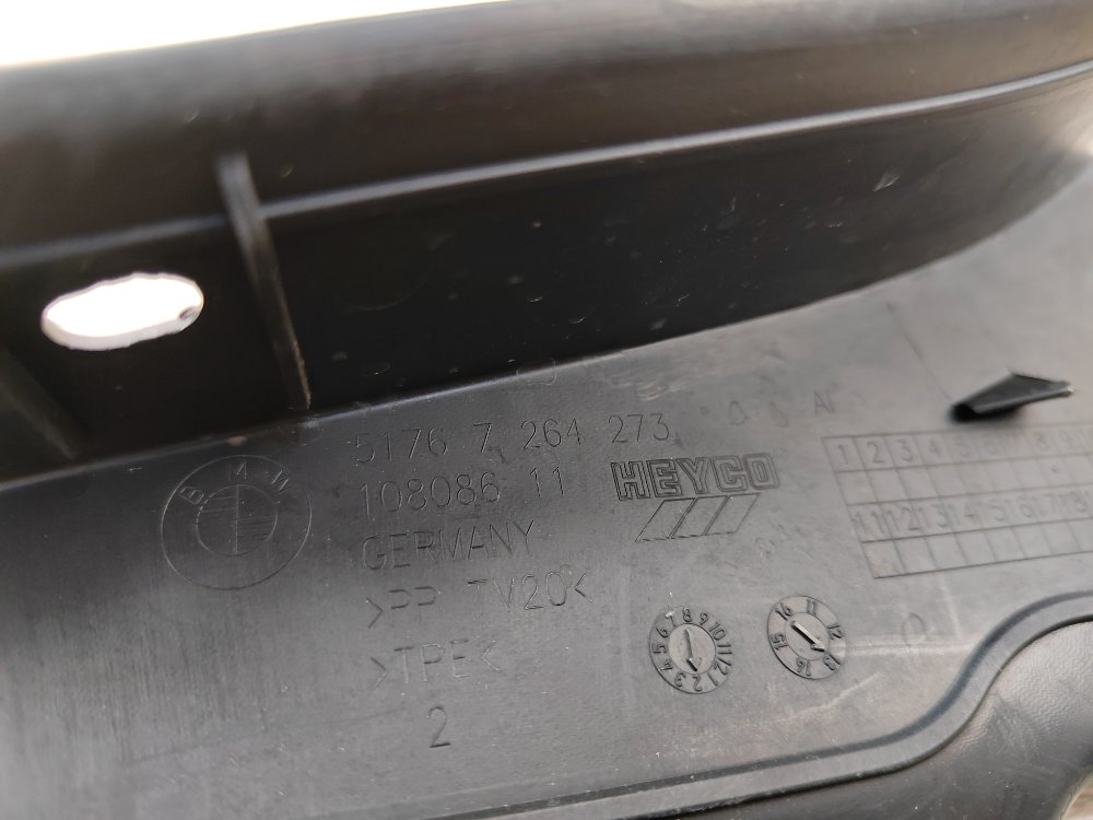 Пыльник крыла, 500 рублей, Москва