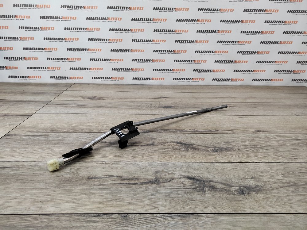 Ручник, 3000 рублей, Москва