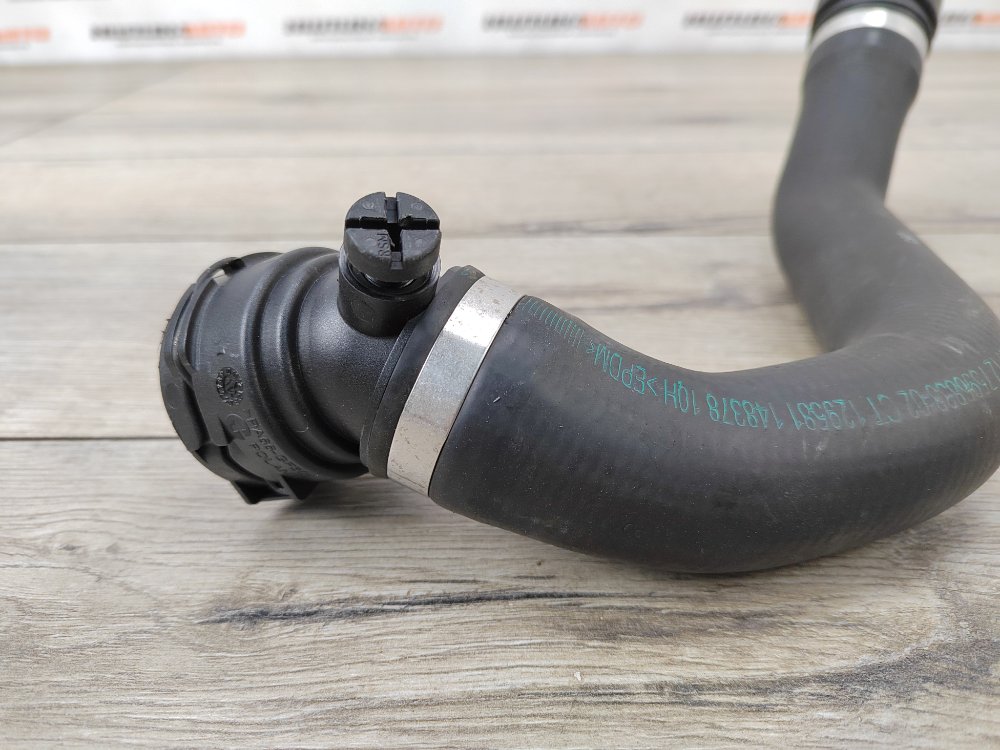 Патрубок системы охлаждения, 1200 рублей, Москва