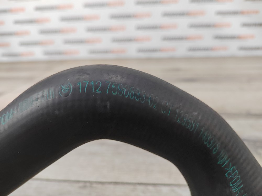 Патрубок системы охлаждения, 1200 рублей, Москва