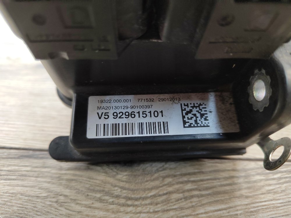 Блок предохранителей под капот, 2000 рублей, Москва