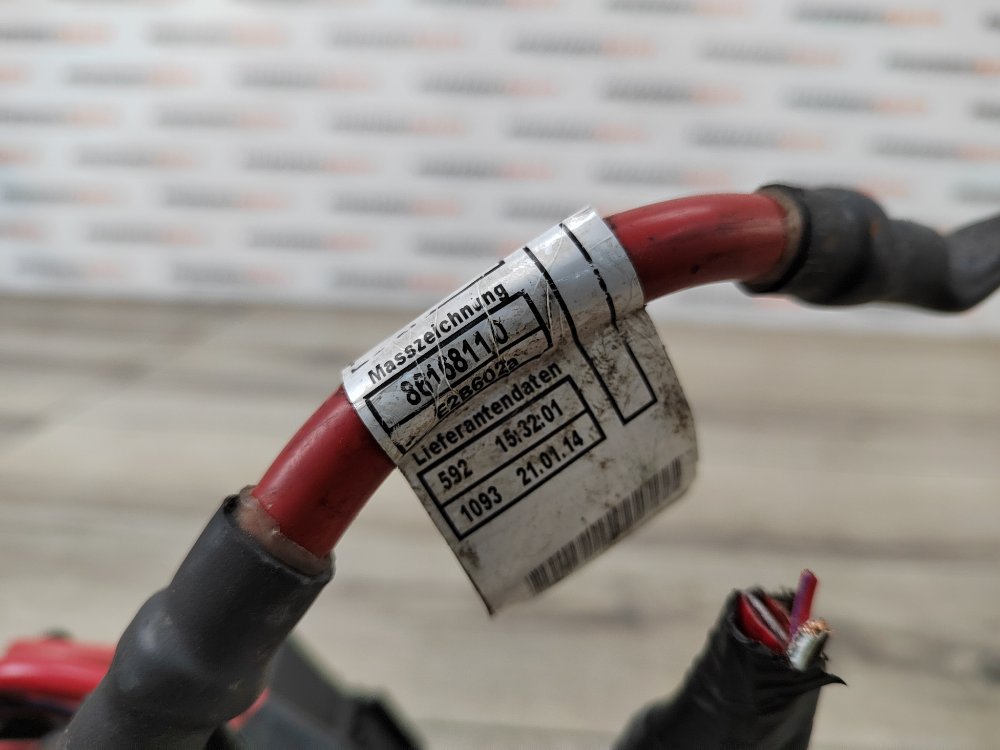 Блок предохранителей под капот, 2000 рублей, Москва