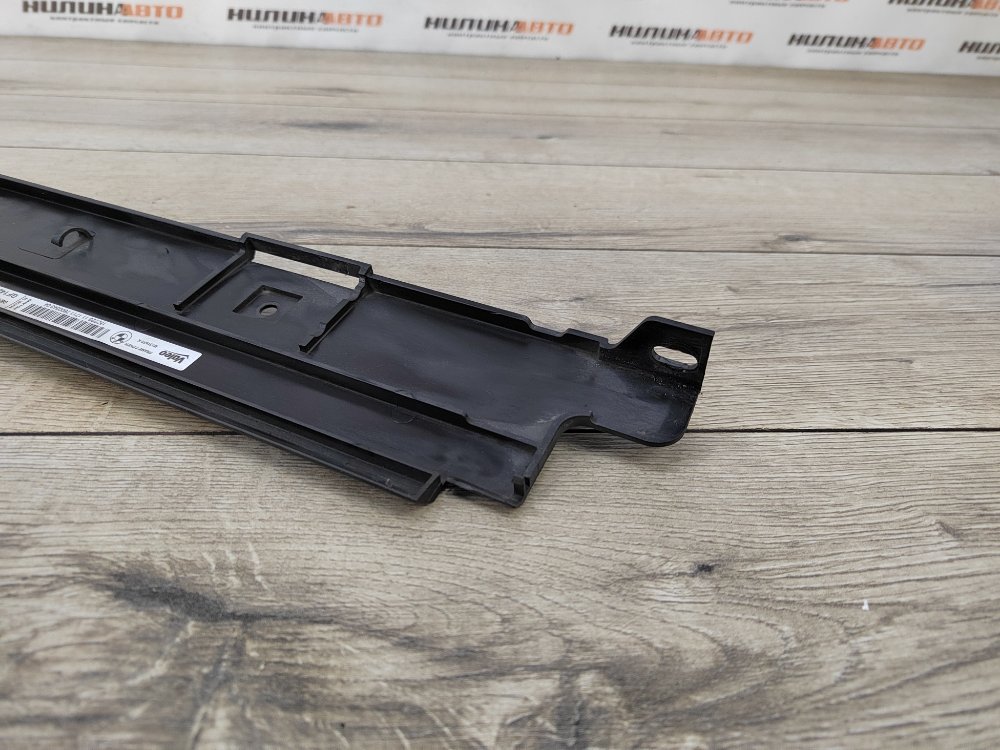 Кронштейн радиатора, 1300 рублей, Москва