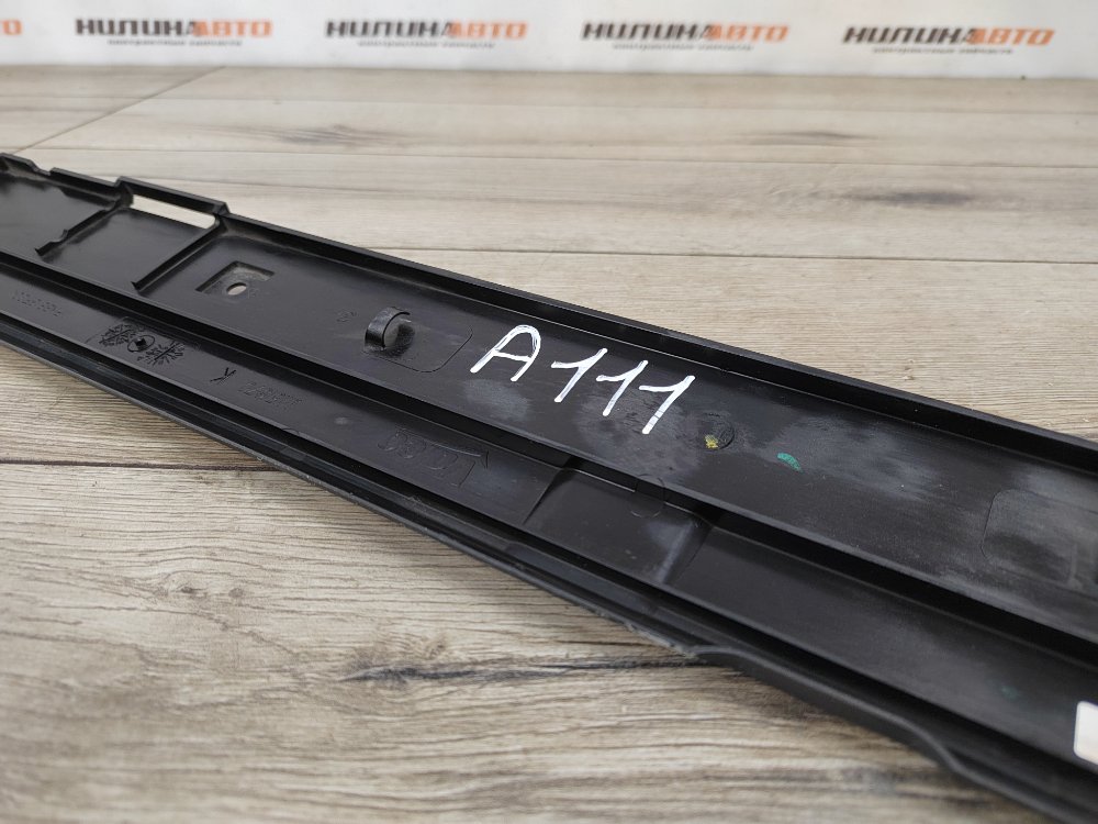 Кронштейн радиатора, 1300 рублей, Москва