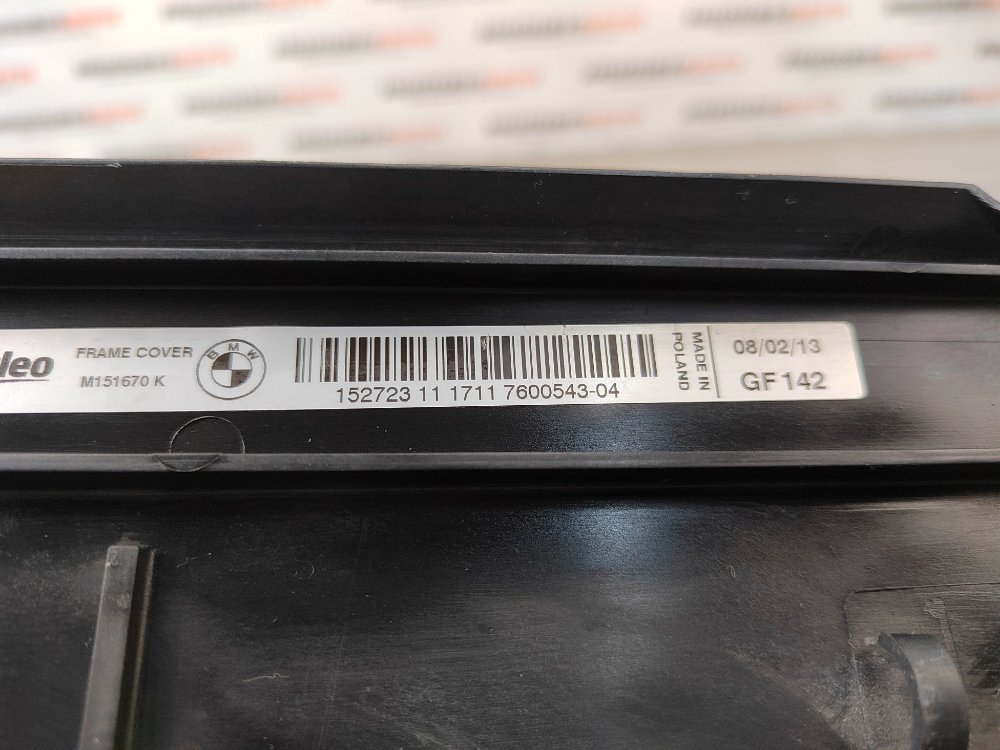 Кронштейн радиатора, 1300 рублей, Москва