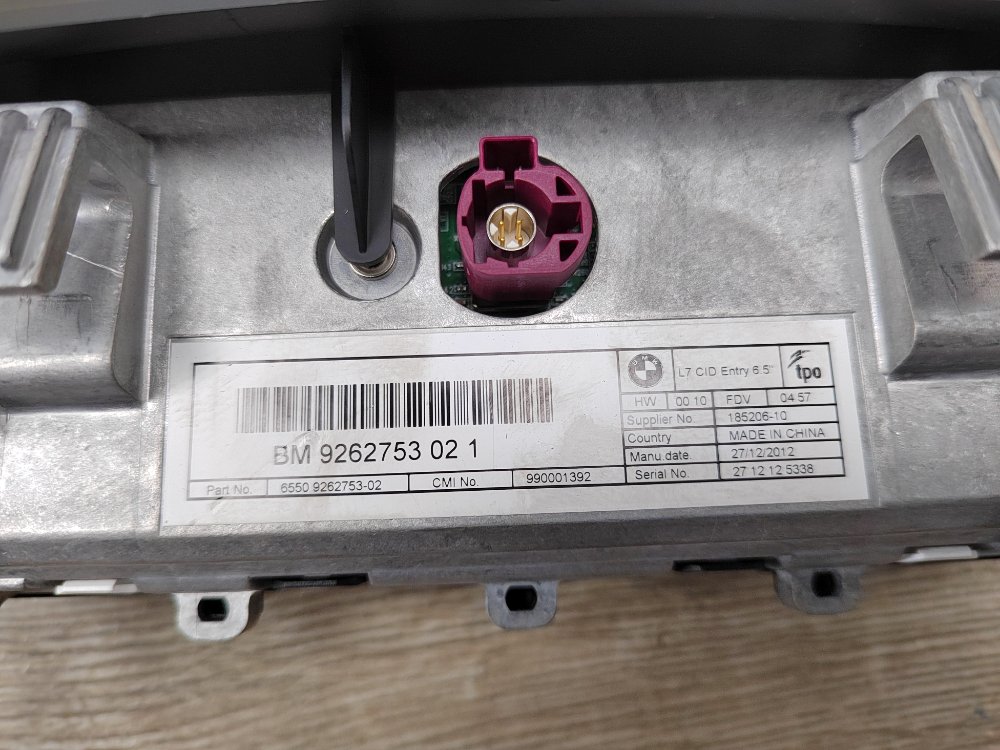 Дисплей информационный, 3000 рублей, Москва