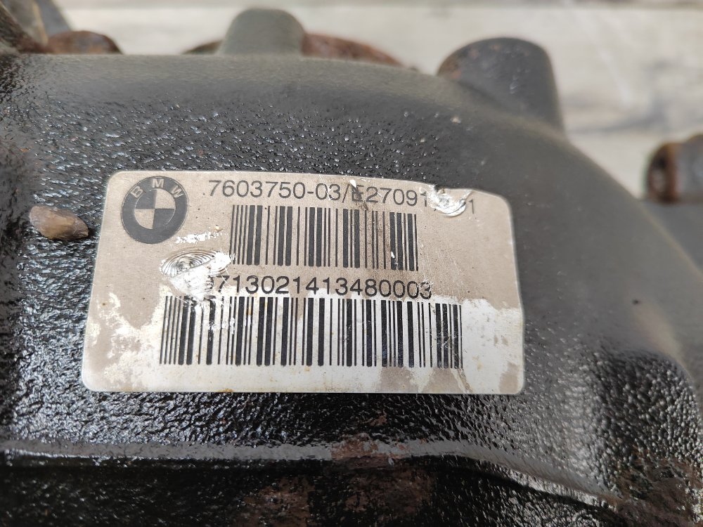 Редуктор, 39000 рублей, Москва