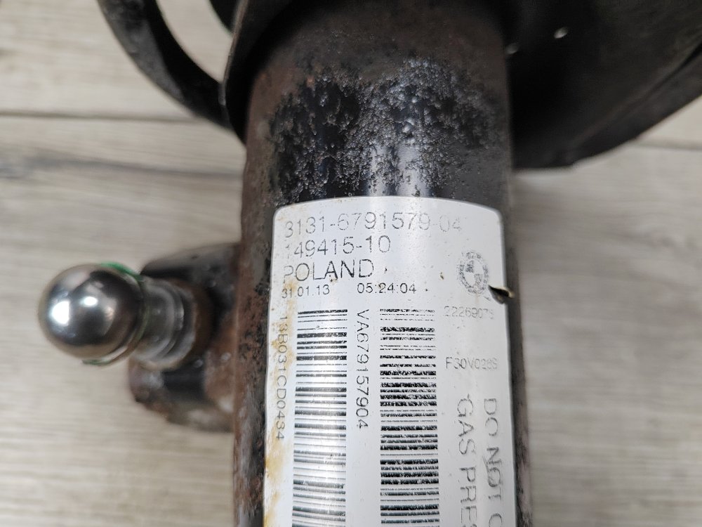 Амортизатор, 8000 рублей, Москва