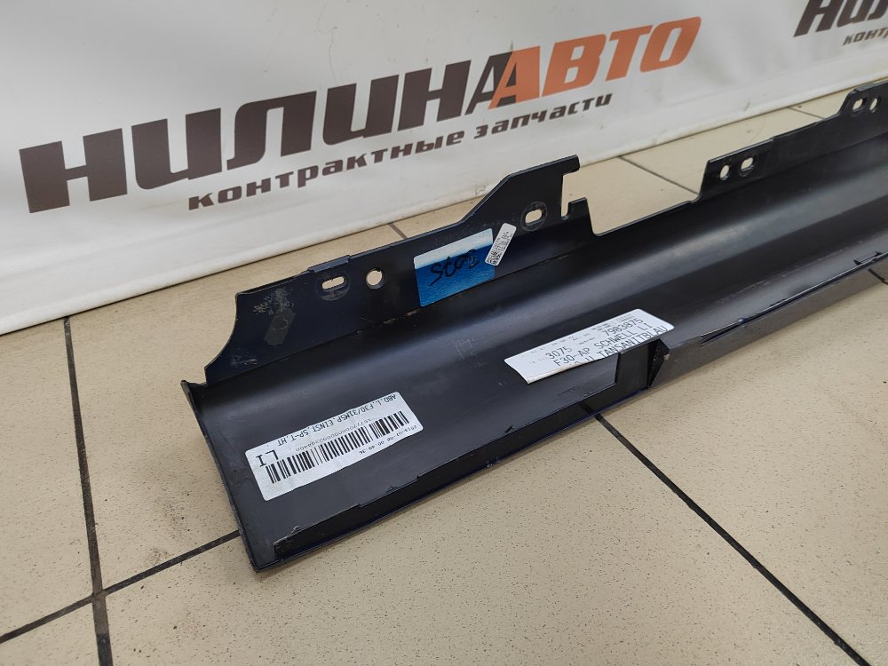 Накладка порога, 11800 рублей, Москва